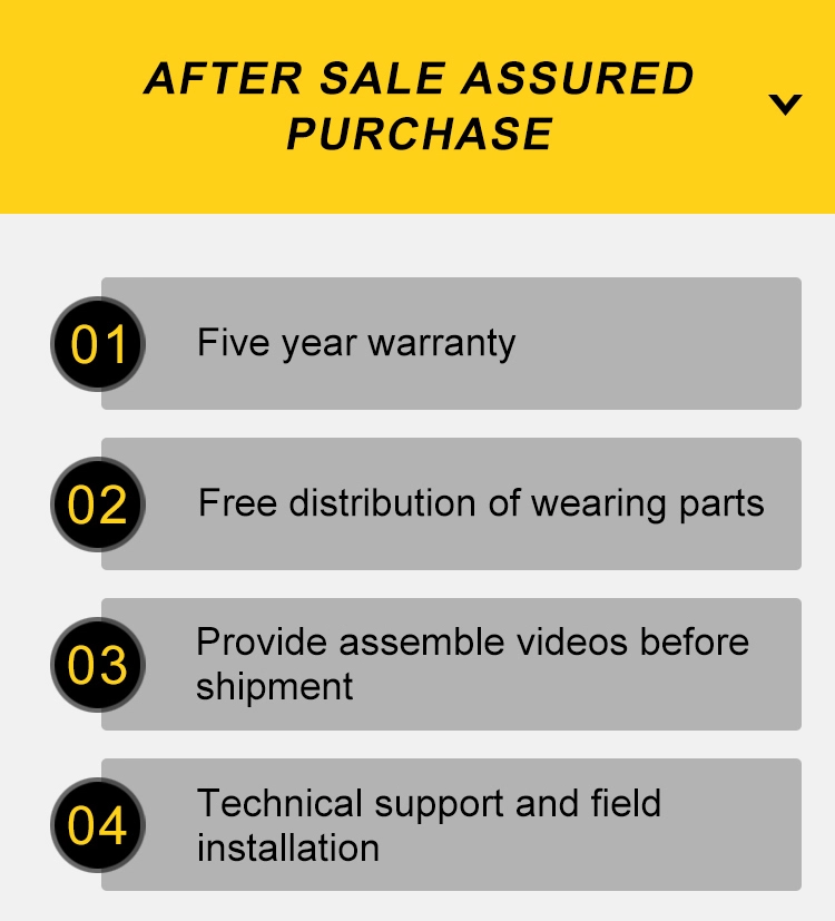 202102221725015589810